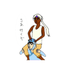 サワさん（個別スタンプ：18）