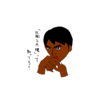 サワさん（個別スタンプ：37）