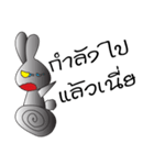 The Rabbit Gray（個別スタンプ：5）