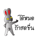 The Rabbit Gray（個別スタンプ：14）