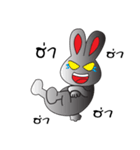 The Rabbit Gray（個別スタンプ：15）