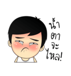 Mr. Tommy（個別スタンプ：1）