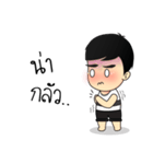 Mr. Tommy（個別スタンプ：5）