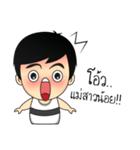Mr. Tommy（個別スタンプ：8）