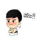Mr. Tommy（個別スタンプ：9）