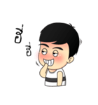Mr. Tommy（個別スタンプ：13）