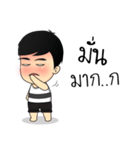Mr. Tommy（個別スタンプ：30）