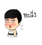 Mr. Tommy（個別スタンプ：32）
