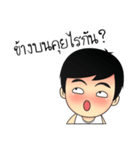Mr. Tommy（個別スタンプ：33）
