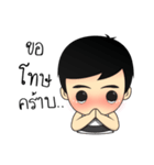 Mr. Tommy（個別スタンプ：36）
