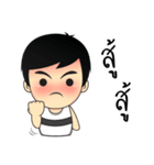 Mr. Tommy（個別スタンプ：37）
