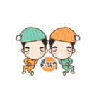 Cheeno ＆ Chone Twin Boys（個別スタンプ：3）