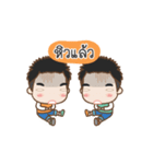 Cheeno ＆ Chone Twin Boys（個別スタンプ：5）