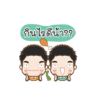 Cheeno ＆ Chone Twin Boys（個別スタンプ：6）