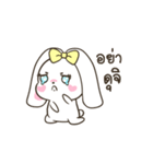 NuTai DukDik.（個別スタンプ：2）