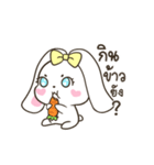 NuTai DukDik.（個別スタンプ：5）