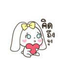 NuTai DukDik.（個別スタンプ：8）