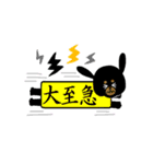 はんこ屋さんが作ったスタンプでっす^^（個別スタンプ：4）