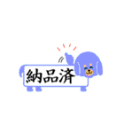 はんこ屋さんが作ったスタンプでっす^^（個別スタンプ：7）