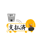 はんこ屋さんが作ったスタンプでっす^^（個別スタンプ：11）