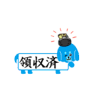 はんこ屋さんが作ったスタンプでっす^^（個別スタンプ：12）