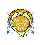 はんこ屋さんが作ったスタンプでっす^^（個別スタンプ：35）