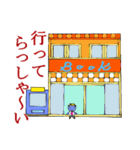 モサム書店です。（個別スタンプ：14）