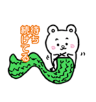 しろくままるの日常Part2（個別スタンプ：12）