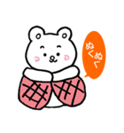 しろくままるの日常Part2（個別スタンプ：15）