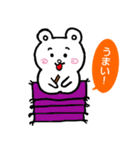しろくままるの日常Part2（個別スタンプ：18）