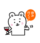 しろくままるの日常Part2（個別スタンプ：25）