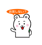 しろくままるの日常Part2（個別スタンプ：29）