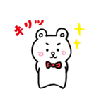 しろくままるの日常Part2（個別スタンプ：38）