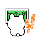しろくままるの日常Part2（個別スタンプ：39）