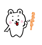 しろくままるの日常Part2（個別スタンプ：40）
