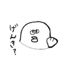 うおべさん（個別スタンプ：1）