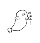 うおべさん（個別スタンプ：2）