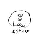 うおべさん（個別スタンプ：3）