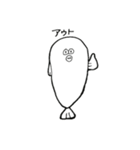 うおべさん（個別スタンプ：6）