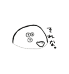 うおべさん（個別スタンプ：7）