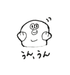 うおべさん（個別スタンプ：11）
