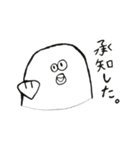 うおべさん（個別スタンプ：13）