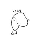 うおべさん（個別スタンプ：14）