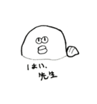 うおべさん（個別スタンプ：17）