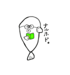 うおべさん（個別スタンプ：20）