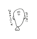 うおべさん（個別スタンプ：29）