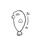 うおべさん（個別スタンプ：30）