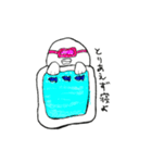 うおべさん（個別スタンプ：35）