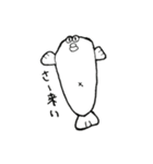 うおべさん（個別スタンプ：38）