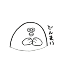 うおべさん（個別スタンプ：39）